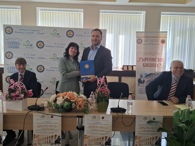 Поздравления и грамота от Ректора