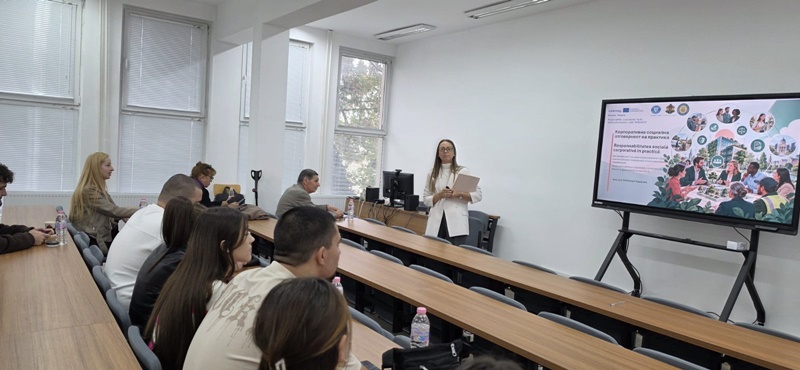 Академична презентация в рамките на обучение по „Зелена икономика и КСО“