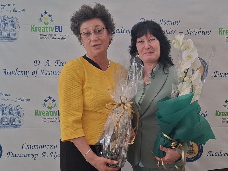 Поздравления от гостите
