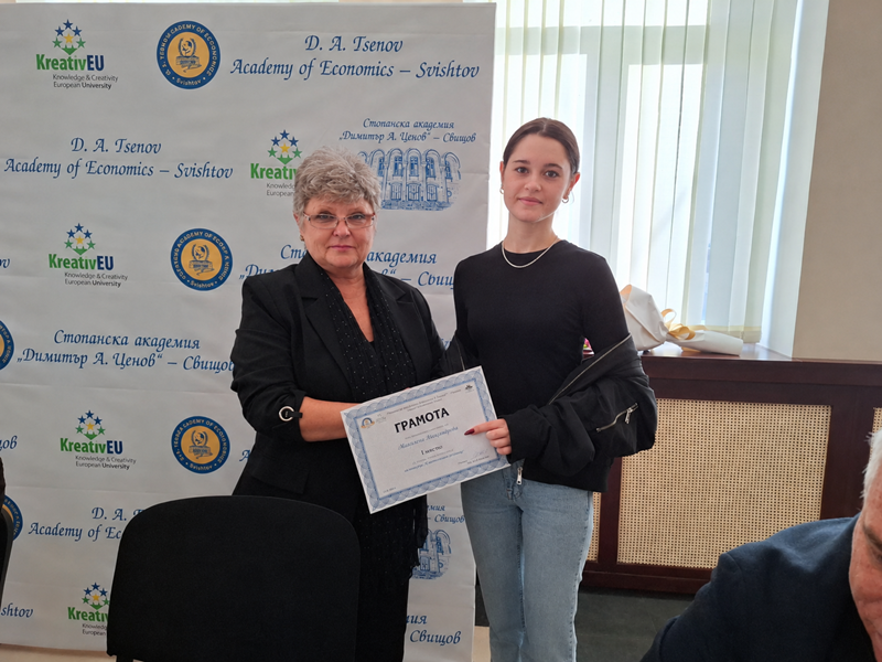 Награждаване на победителите в студентския конкурс за есе на тема „Актуални проблеми на многоезичието в бизнес среда