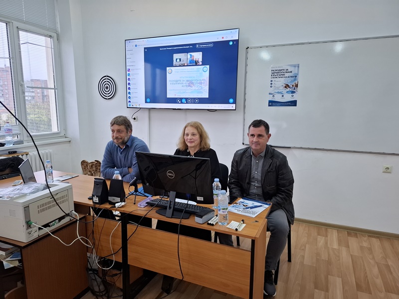 Екипът на проекта открива кръглата маса