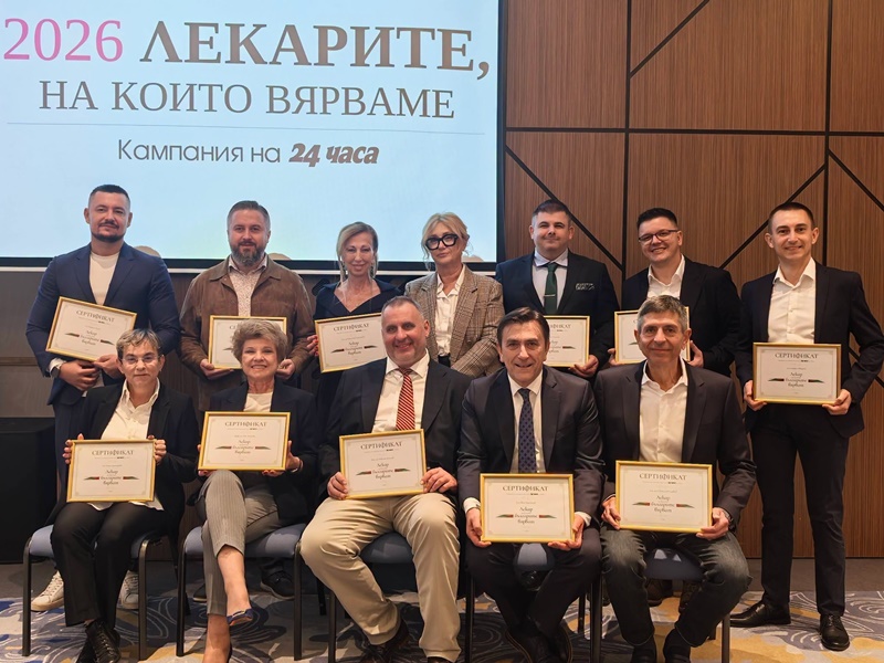 Обща снимка на участниците в конкурса