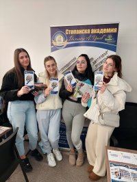 КСК-2026-Петрич-Сандански