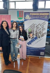 КСК-2026-Троян