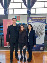 КСК-2026-Троян