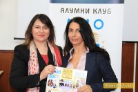 МИО алумни календар 2019