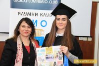 МИО алумни календар 2019