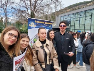 Стопанска академия „Димитър Апостолов Ценов“ утвърждава стратегическо партньорство в Югозападна България