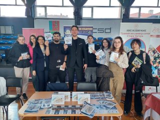 Стопанска академия представи образователните си възможности на кандидатстудентската борса в Троян