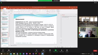 Международна конференция бе заключителния научен форум, посветен на 85-годишнината на Стопанска академия „Д. А. Ценов”