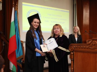 В Стопанска академия „Д. А. Ценов” се дипломира випуск 2019 в ОКС „бакалавър”