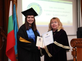 В Стопанска академия „Д. А. Ценов” се дипломира випуск 2019 в ОКС „бакалавър”