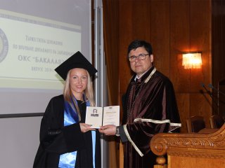 В Стопанска академия „Д. А. Ценов” се дипломира випуск 2019 в ОКС „бакалавър”