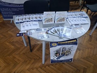 Стопанска академия „Димитър Апостолов Ценов“ – Свищов с убедително присъствие и визия за бъдещето на образованието на кандидатстудентската борса в Хасково