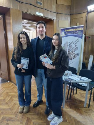 Стопанска академия „Димитър Апостолов Ценов“ – Свищов с убедително присъствие и визия за бъдещето на образованието на кандидатстудентската борса в Хасково