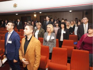 С международна научно-практическа конференция в Стопанска академия честваха 10 г. специалност „Икономика на туризма”
