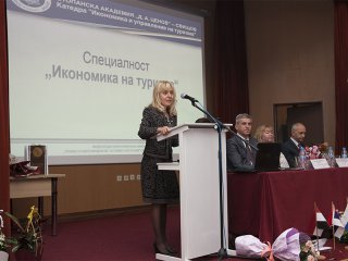 С международна научно-практическа конференция в Стопанска академия честваха 10 г. специалност „Икономика на туризма”