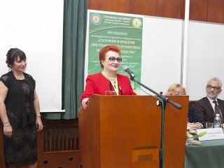 Катедра „Аграрна икономика” при Стопанска академия – Свищов чества 35 години с международна научно-практическа конференция