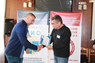 23rd Student Conference by the Department of International Economic Relations