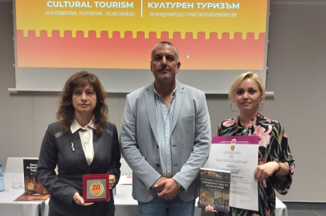Отново свищовска студентка е отличена в национален конкурс на туристическа тематика