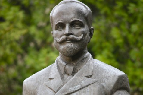 Стопанска академия „Димитър А. Ценов“ стартира дарителска кампания по повод своята 90-годишнина