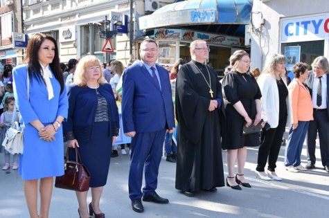 Академичната общност участва в общоградското честване на 24 май