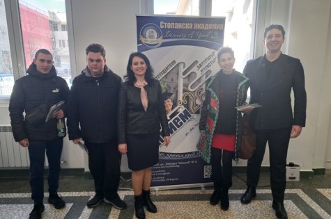 Стопанска академия „Димитър А. Ценов“ утвърди своята роля на водеща образователна институция по време на кандидатстудентски форум в град Враца