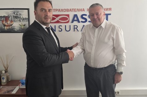 Стопанска академия и ЗАД „Асет Иншурънс“ подписаха споразумение за партньорство