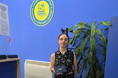 Първият записан първокурсник в Свищовската академия за новата учебна година е приет с максималния бал