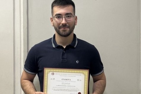 Свищовски студент с призово място в националния конкурс „Млад икономист – 2026“