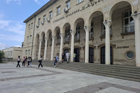 ПОКАНА за публична лекция на тема: „Дигитална компетентност и интернет технологии в българското образование“