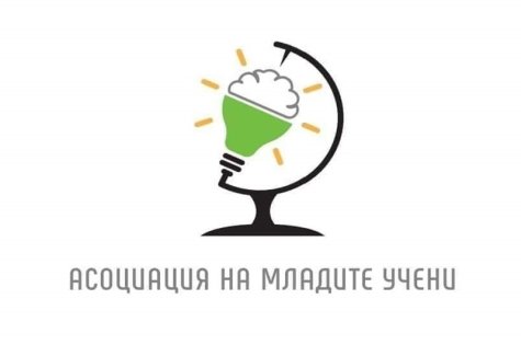 Работна среща под надслов „Науката среща бизнеса”