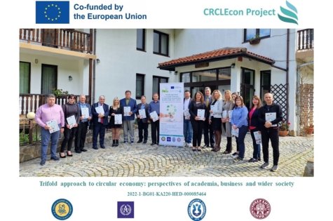 The first workshop on circular economy was held as part of an Erasmus+ project with coordinator D. A. Tsenov Academy of Economics