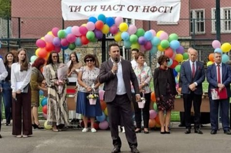 Ректорът бе гост на откриването на учебната година в НФСГ – София