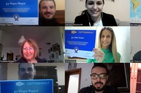 Свищовската академия отново завоюва престижни награди в националния конкурс „Д-р Иванка Петкова”