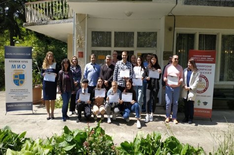 Twenty-seventh Student Conference on Economic Problems of International Relations