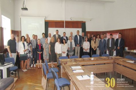 Катедра МИО празнува 30 години с научен форум