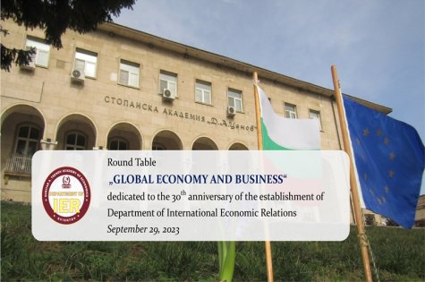 Call for participation in a Round table dedicated to 30 years department IER