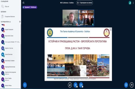 Webinar to present the results of project 1-2022
