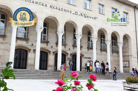 КОНКУРС ЗА СТУДЕНТСКО ЕСЕ НА ТЕМА: „АКТУАЛНИ ПРОБЛЕМИ НА МНОГОЕЗИЧИЕТО В БИЗНЕС СРЕДА“