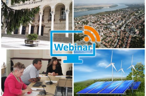 Webinar on ‘Sustainable and inclusive growth - the European perspective’