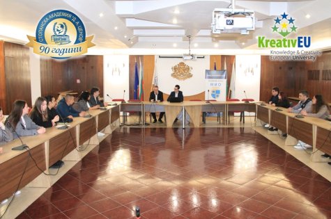 Работна среща на студенти от Стопанска академия в Областна администрация Русе