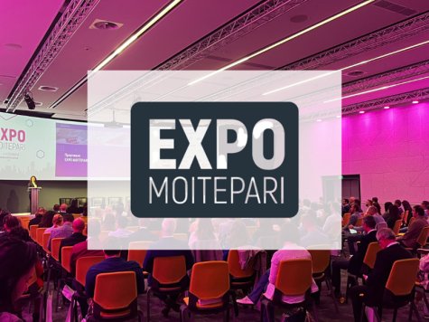 Проведе се шестото издание на водещия финансов форум ЕXPO MoitePari 2022, сред чиито партньори бе и Свищовската академия