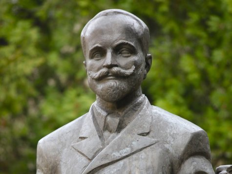 Стопанска академия „Димитър А. Ценов“ стартира дарителска кампания по повод своята 90-годишнина