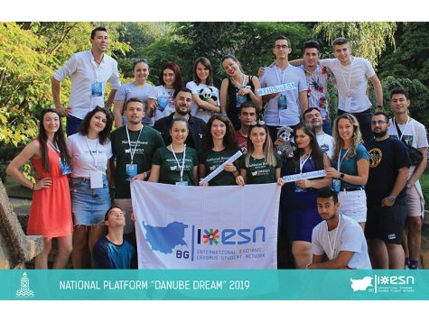 Danube dream National platform of Erasmus Student Network Bulgaria at the D. A. Tsenov Academy of Economics