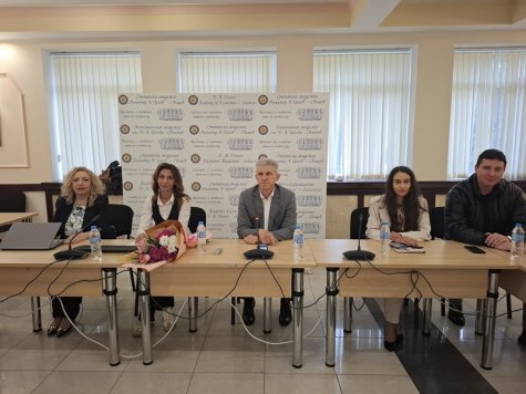 Модерни аспекти на маркетинговата логистика и аутсорсинга обсъдиха на публична лекция, организирана от катедра „Маркетинг“