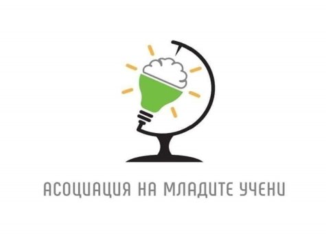 Работна среща под надслов „Науката среща бизнеса”