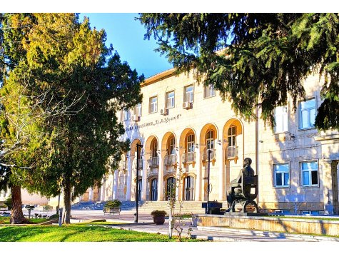 90 години Стопанска академия "Д. А. Ценов"