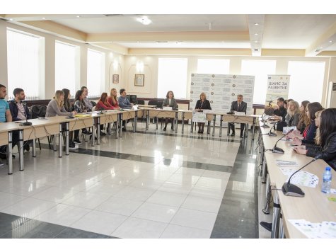 ПРЕСКОНФЕРЕНЦИЯ по проект „шанс за развитие“ 
