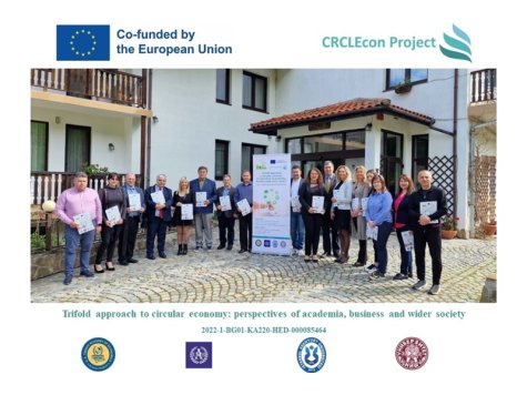 The first workshop on circular economy was held as part of an Erasmus+ project with coordinator D. A. Tsenov Academy of Economics